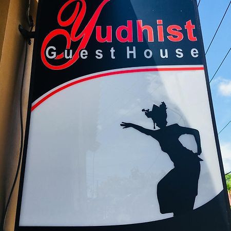 Yudhist Guest House Managed KarangGroup Nusa Lembongan Extérieur photo